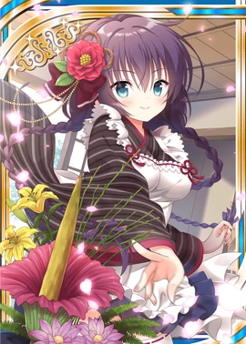 Momiji