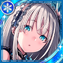 Licorice H icon