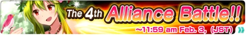Banner 4th AllianceBattle
