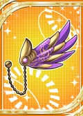 Lindwurm Badge