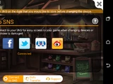Account Transfer