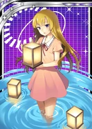 Miduhanome 1.png (185 KB)