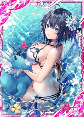 Beach Suzune X