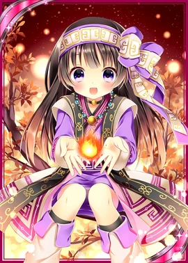 Kamuy Fuchi