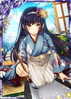 Mitsuki