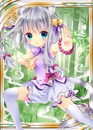 White Tiger.png (266 KB)