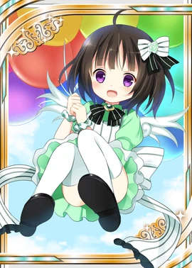 Iris 3