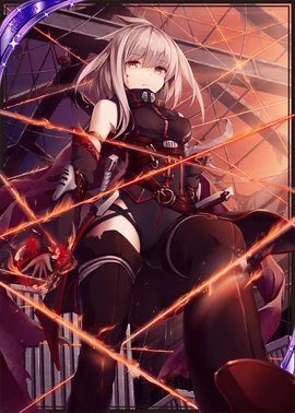 Sorcerer Slayer H