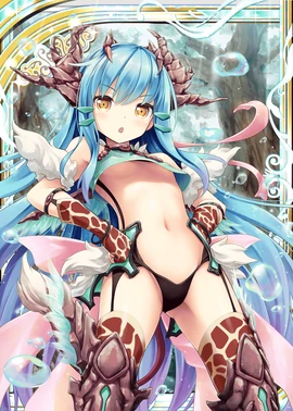 Qilin X