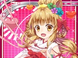 Ichikishimahime