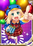 Balloon Scout H.png (178 KB)