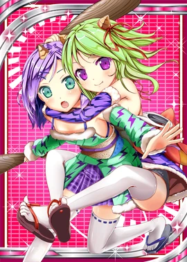 Demon Twins 1