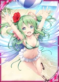 Sexy Summer Pixie