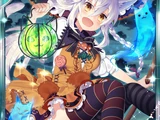 Bian