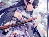 Tsubaki