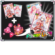 The image in the Oracle's awakening tutorial.