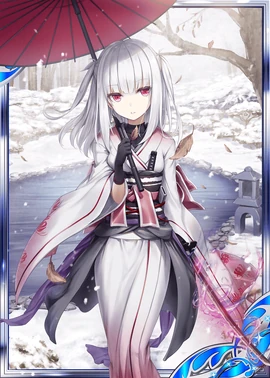 Magatsuhi