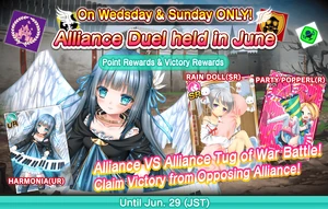 They fixed the date here too