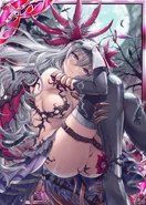 Loki Ex.png (310 KB)