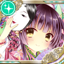 Empress Doll H icon