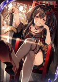 Zhong Kui
