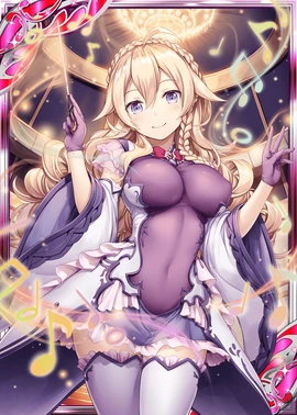 Composer Aria