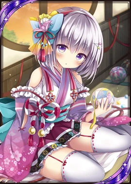Tamakazura H
