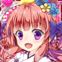 Ichikishimahime 1 icon