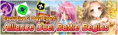 Banner AllianceDuelNo2-2