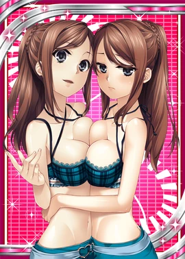 Doppelganger