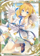 Niumri H.png (240 KB)