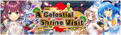 Banner A Celestial Shrine Visit