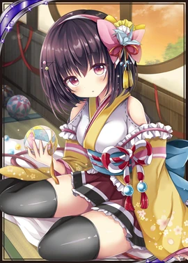 Tamakazura
