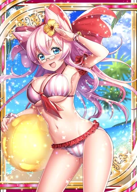 Swimsuit Muffin
