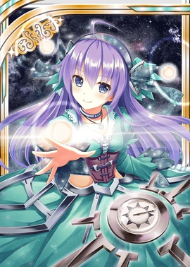 Polaris 1