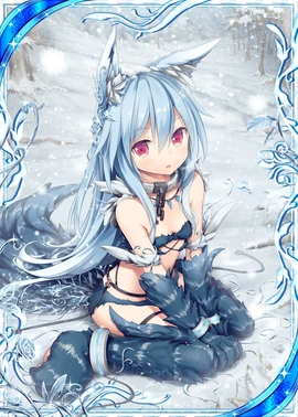 Ice Wolf Skoll X