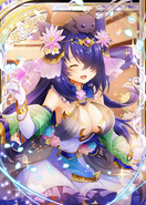 Uplala X.png (294 KB)