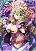 Maestra Mao H