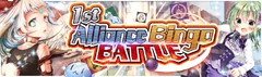 Banner Alliance Bingo Battle 1
