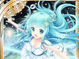 Gaia