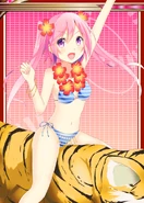 Beastmaster H.png (160 KB)