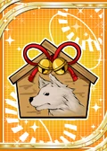 Dog Votive Tablet H