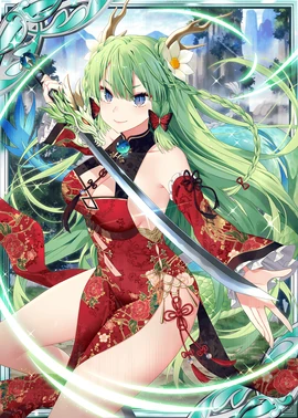 Empress Long