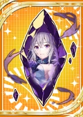Snow Queen's Diamond Gem