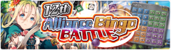 Banner Alliance Bingo Battle 12