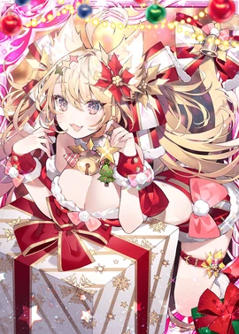 Christmas Laura X