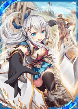 Valiant Bellona H