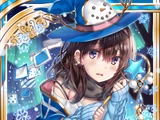 Xueren