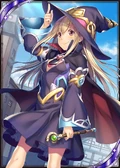 Mage Emilie