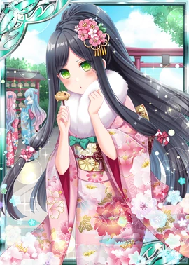 New Year Eris